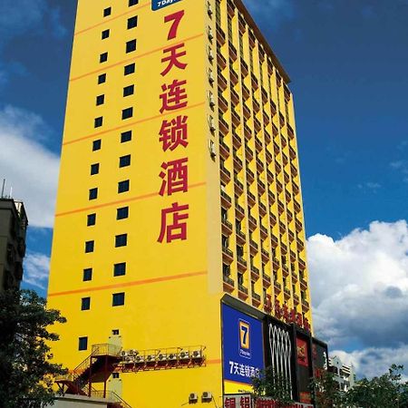 7Days Inn Huai'An Zhou Enlai Memorial Museum Branch Ngoại thất bức ảnh