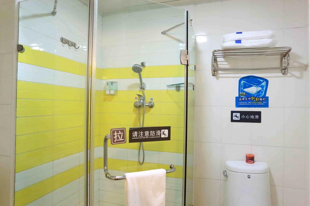 7Days Inn Huai'An Zhou Enlai Memorial Museum Branch Phòng bức ảnh